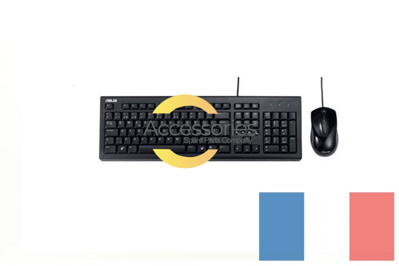Asus Black U2000 AZERTY keyboard and mouse pack