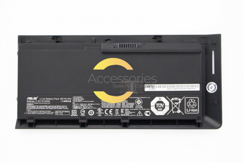 Batterie AsusPRO Advanced