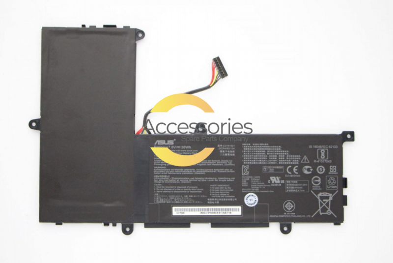 Batterie VivoBook Asus 