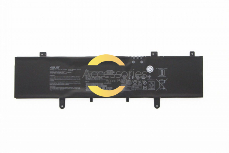 Batterie Asus B31N1632