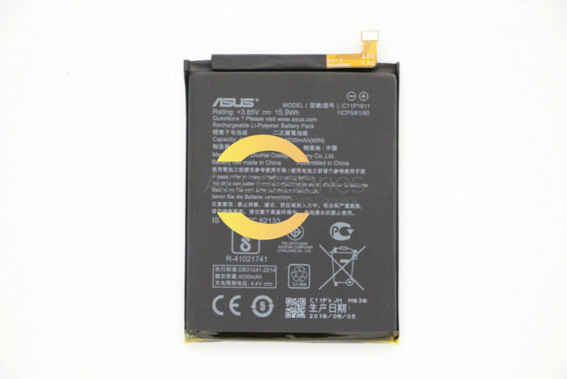 Batterie C11P1611 ZenFone Max Asus