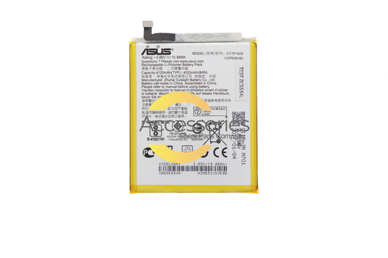 Batterie C11P1609 ZenFone Max Asus