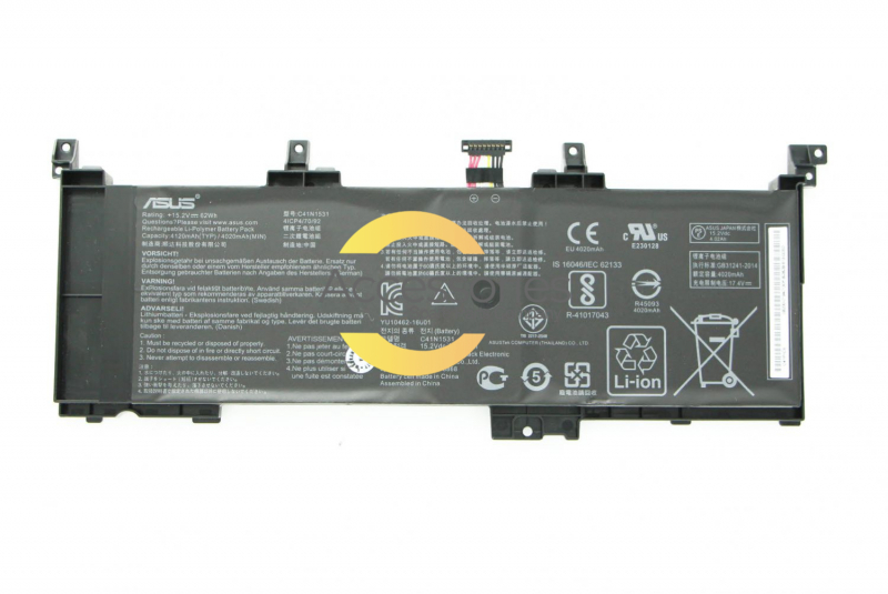 Batterie Asus ROG Strix 