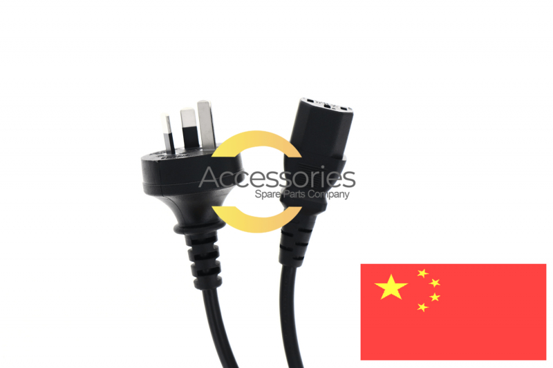 Black Asus power cable for Chinese and Australian charger