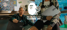 Collaboration entre Asus et A BATHING APE